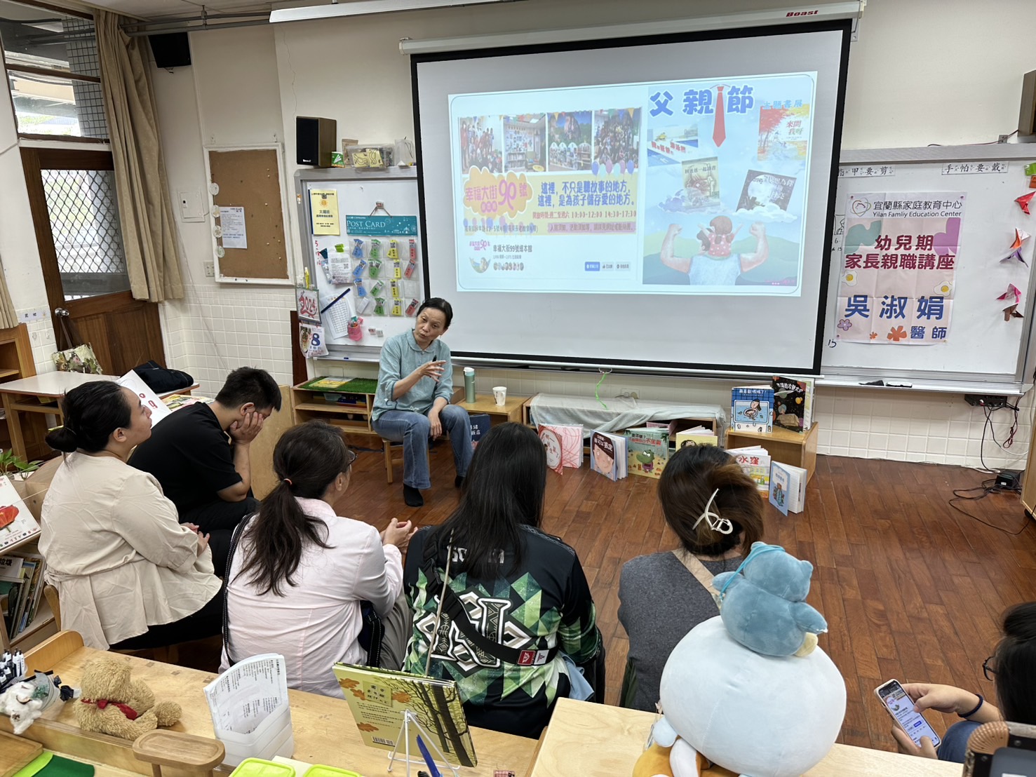 吳淑娟醫師提倡親子共讀