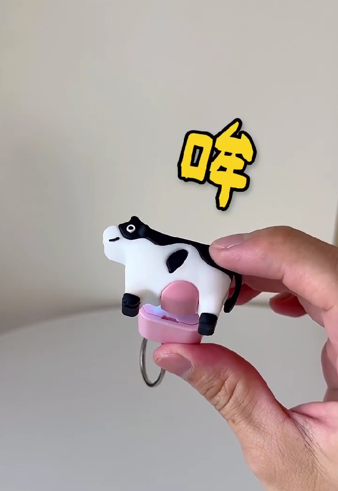 超商|全家|7-Eleven|鮮乳|明治巧克力|桂冠湯圓|活動|可愛|療癒