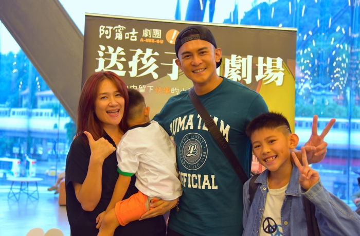 小兒子阿甯咕