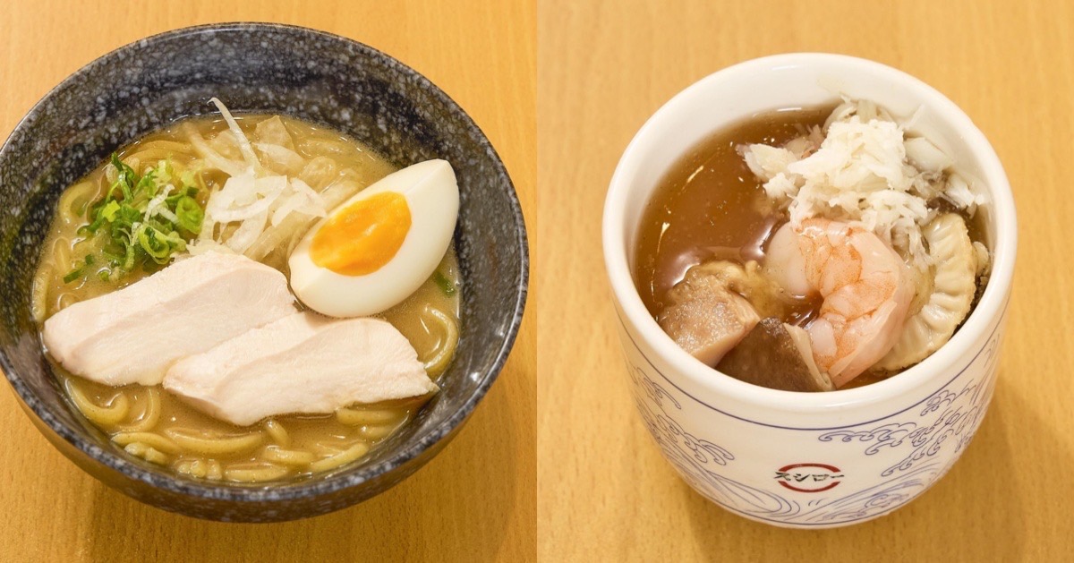 壽司郎|年終賀蟹