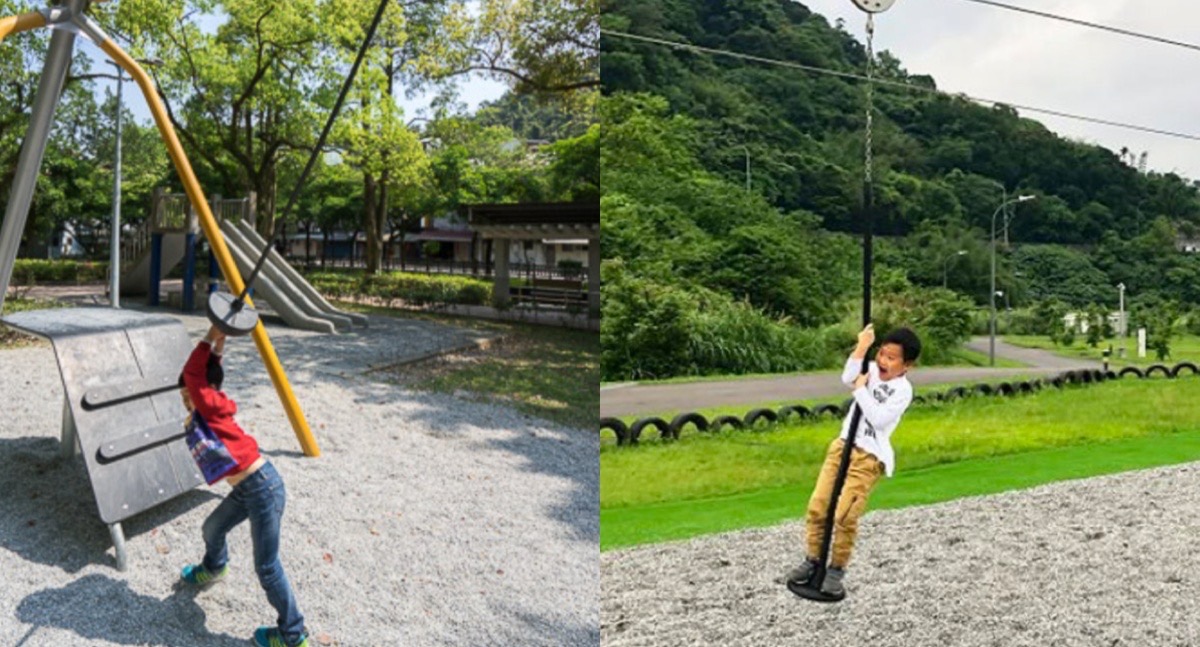南港公園 | 溜索道具 |溜索公園 |滑軌公園
