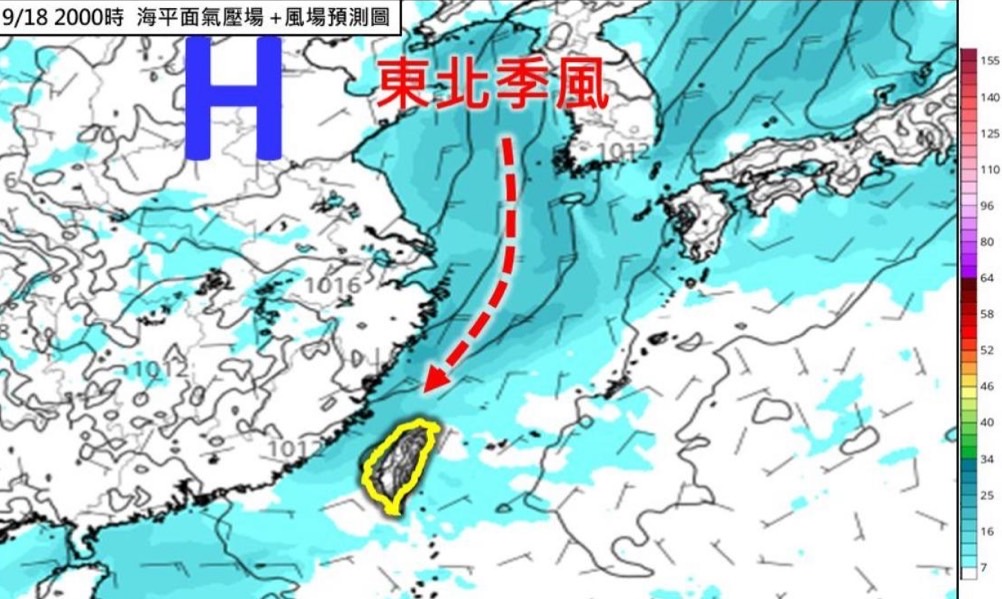 東北季風