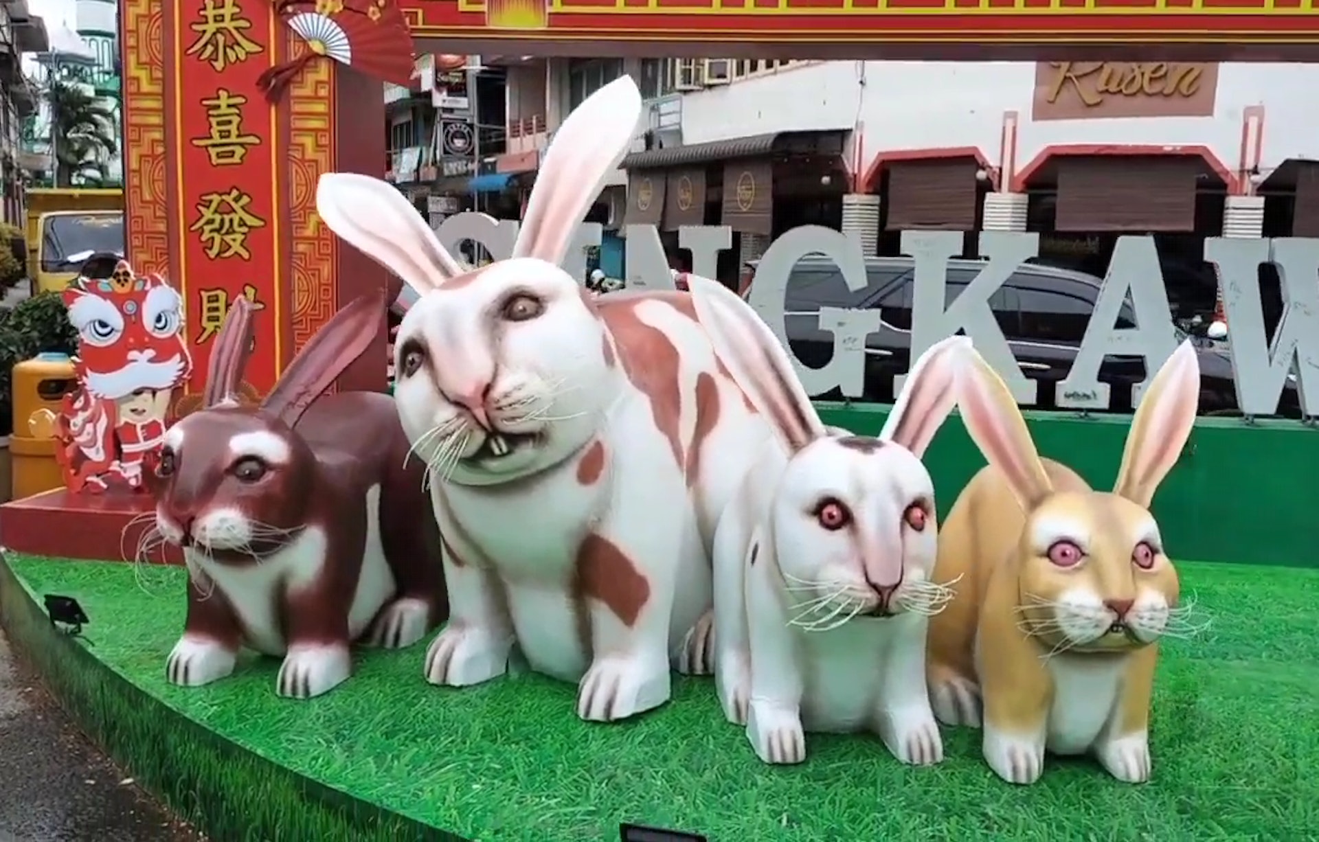 兔年│醜燈│中國│兔子造型