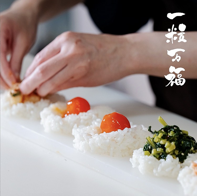 日本登台新美食