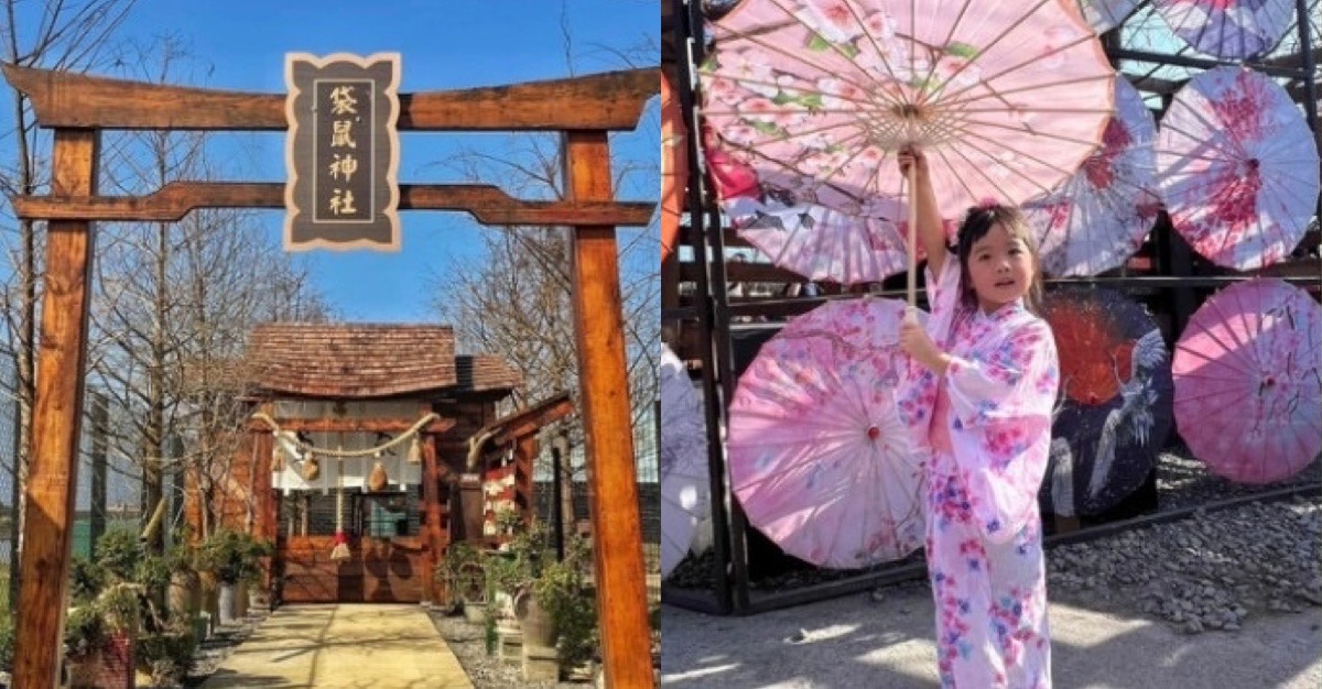 袋鼠神社|蘭陽動植物園