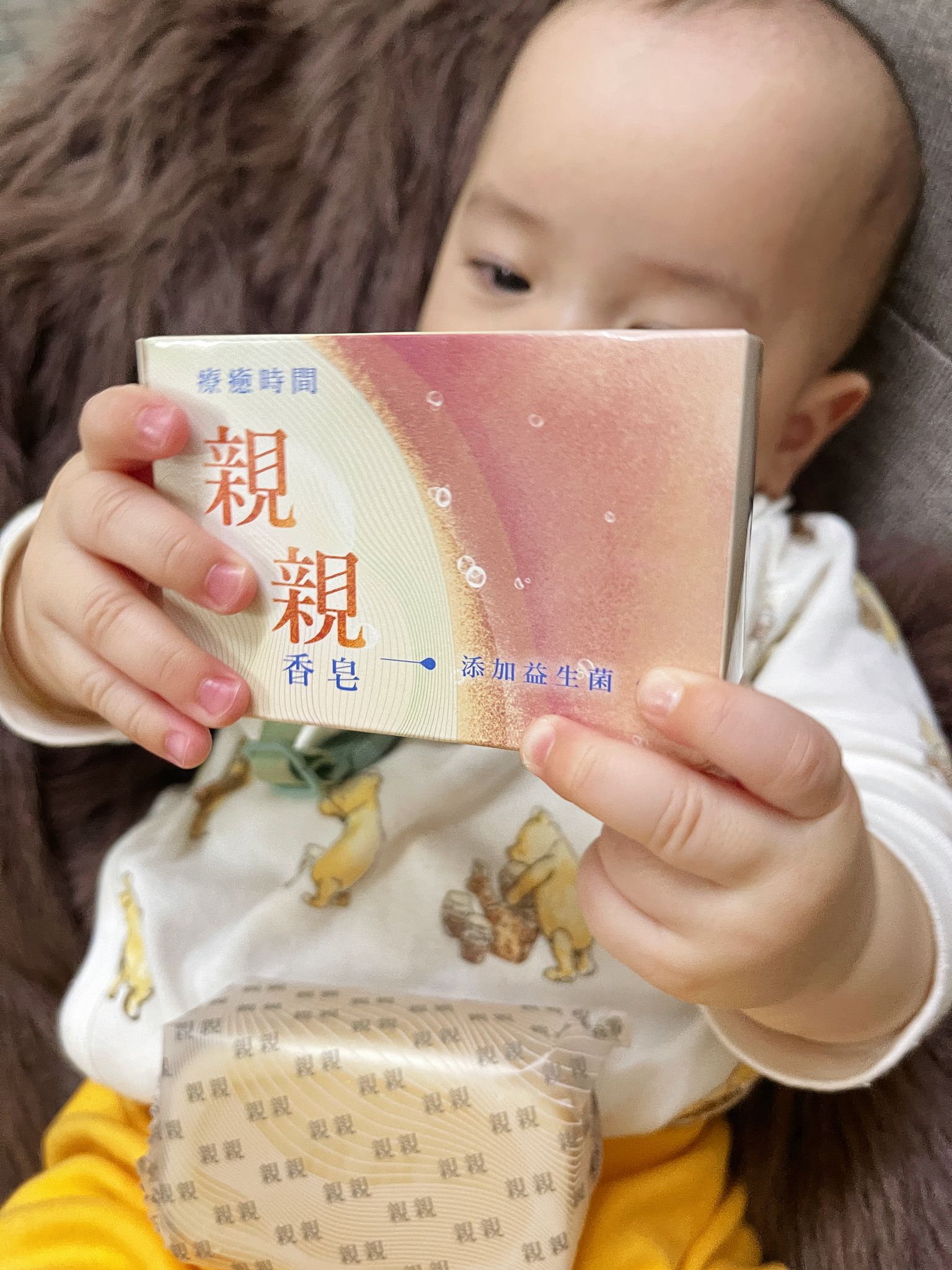 親親香皂