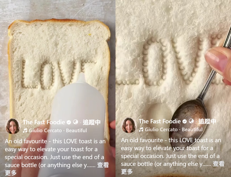 吐司|花式吐司|早餐|點心|女孩|女兒|媽媽|手做|DIY|步驟