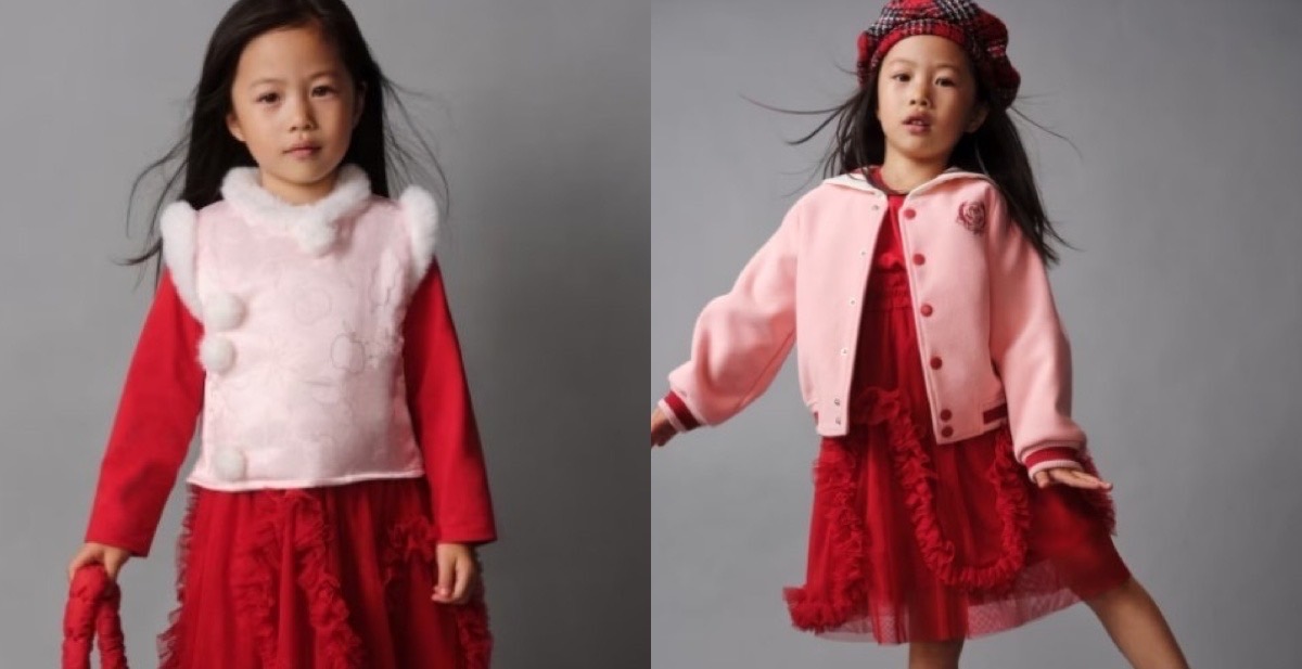 H&M童裝|拜年裝|親子裝|童裝