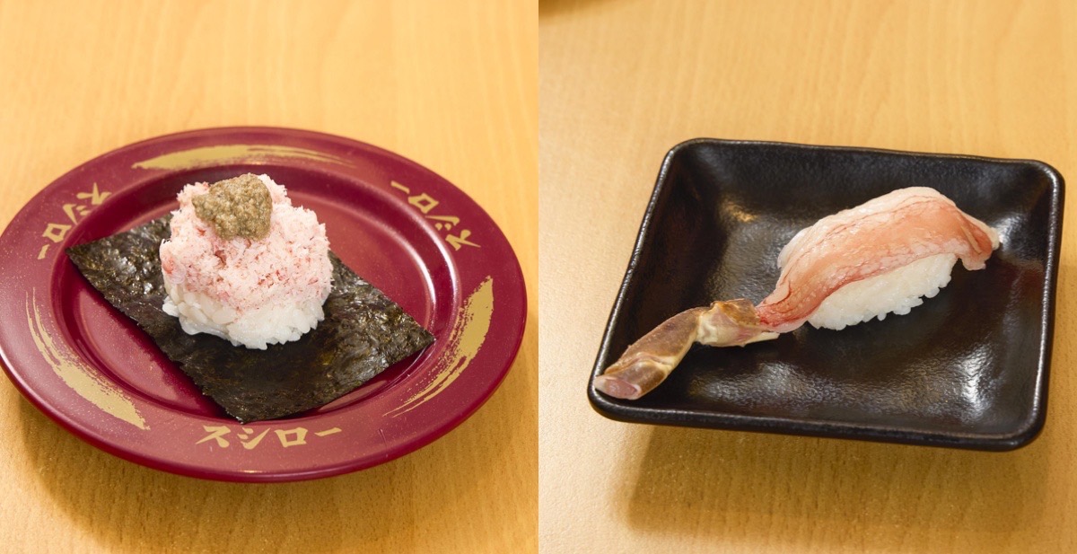 壽司郎|年終賀蟹