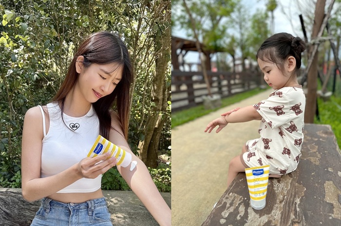 防曬｜慕之恬廊｜嬰幼兒配方｜防曬乳｜慕之恬廊 高效性兒童防曬乳SPF50+｜專為寶寶設計｜SGS檢驗