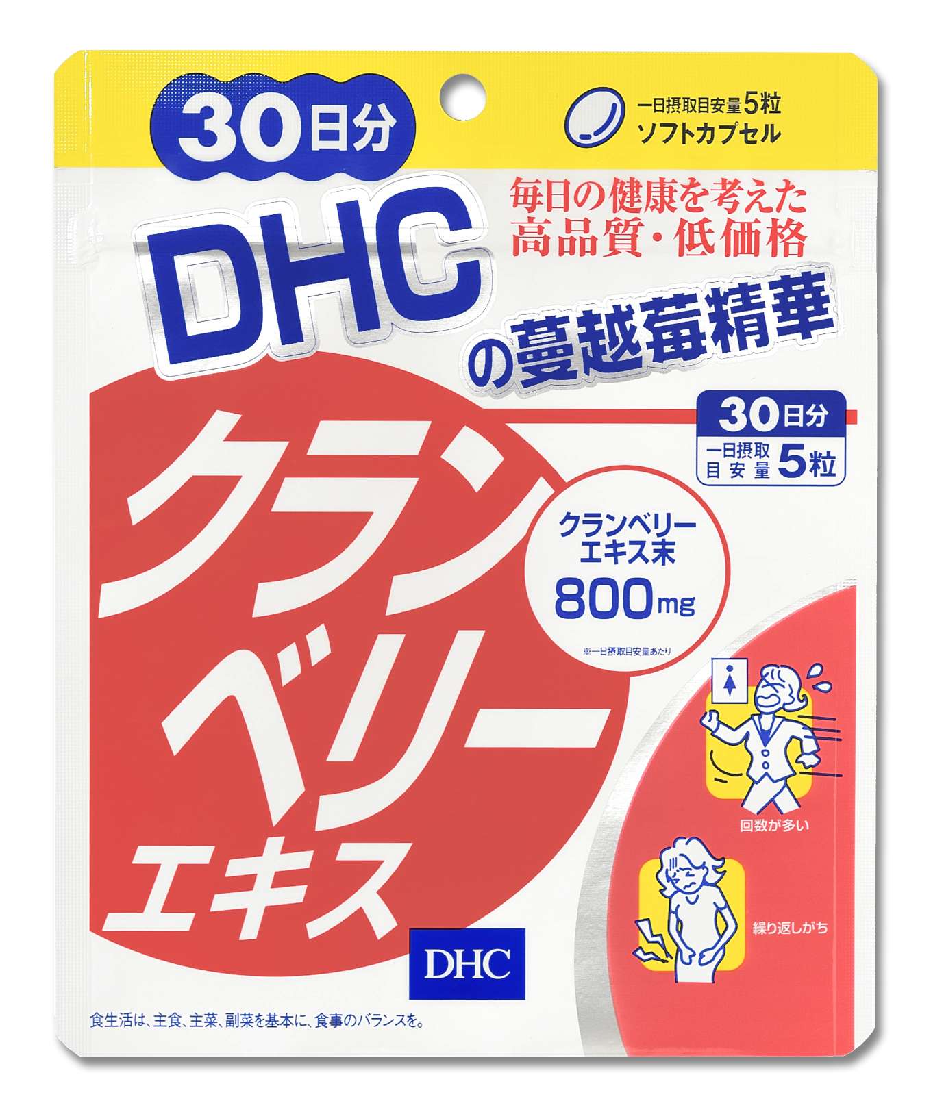 dhc |dhc營養補充 |蔓越莓