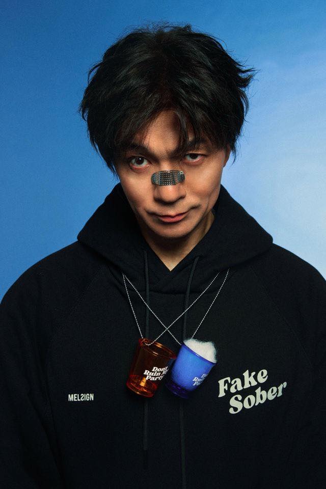 邱彥翔
