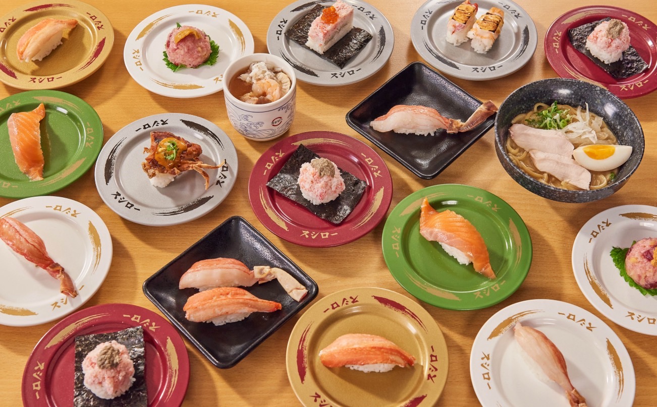 壽司郎|年終賀蟹