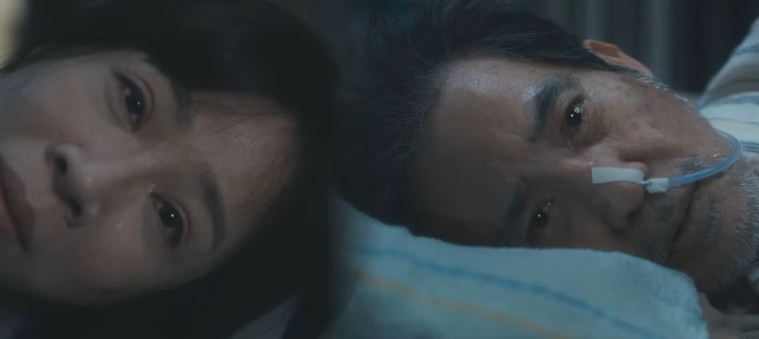 忘了我記得