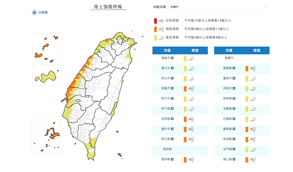 豪雨