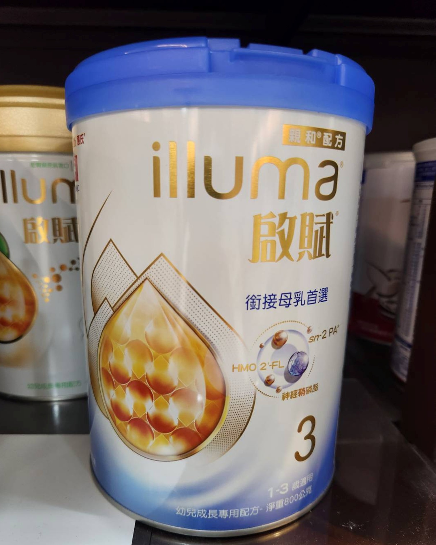 奶粉推薦:啟賦3幼兒成長配方