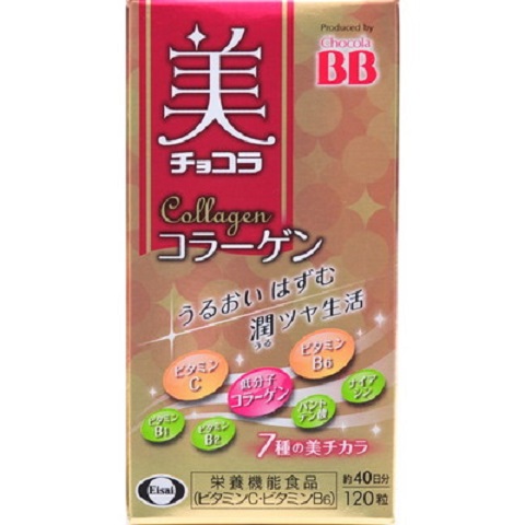 熱銷「日本藥妝保健食品」調查TOP10 |CHOCO bb膠原蛋白美肌丸