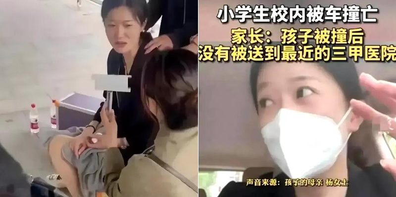 媽媽|母親|網爆|意外|校園意外|化妝|悲傷|作家|冒牌生|武漢