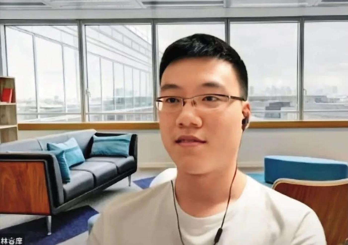 林睿庠