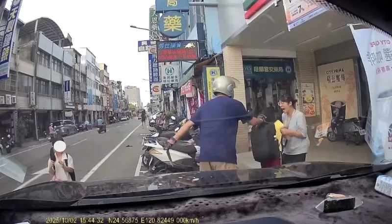 苗栗隨機砍人