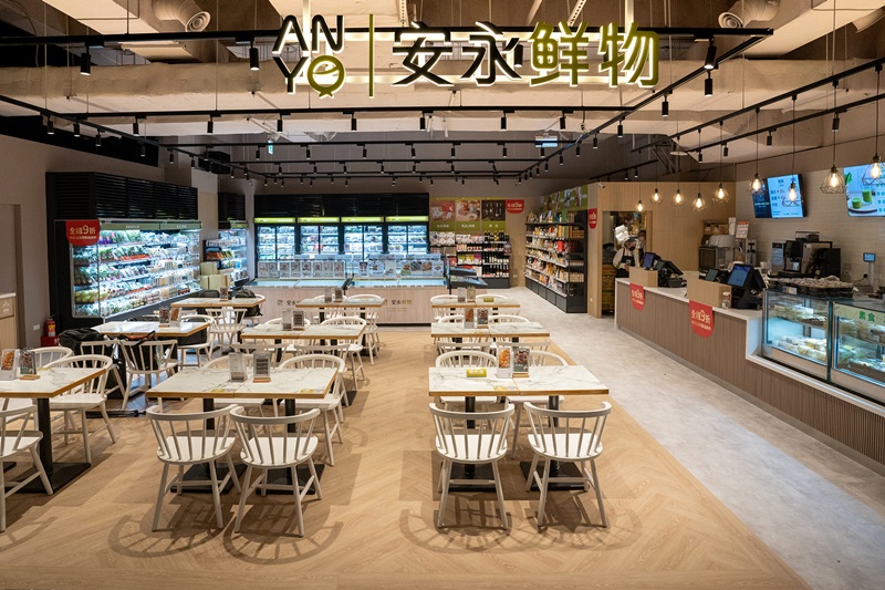 新店裕隆城