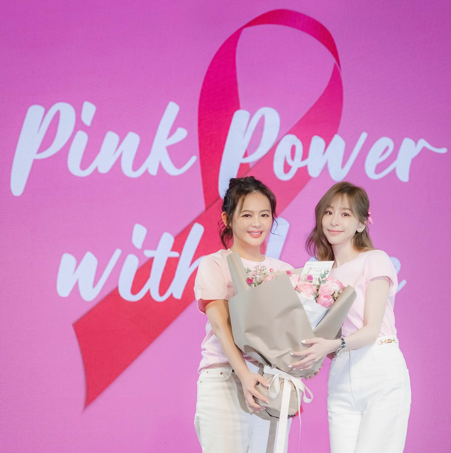 王心凌|PINKPOWER|愛自己粉給力|Pink Power台灣粉紅力量公益協會