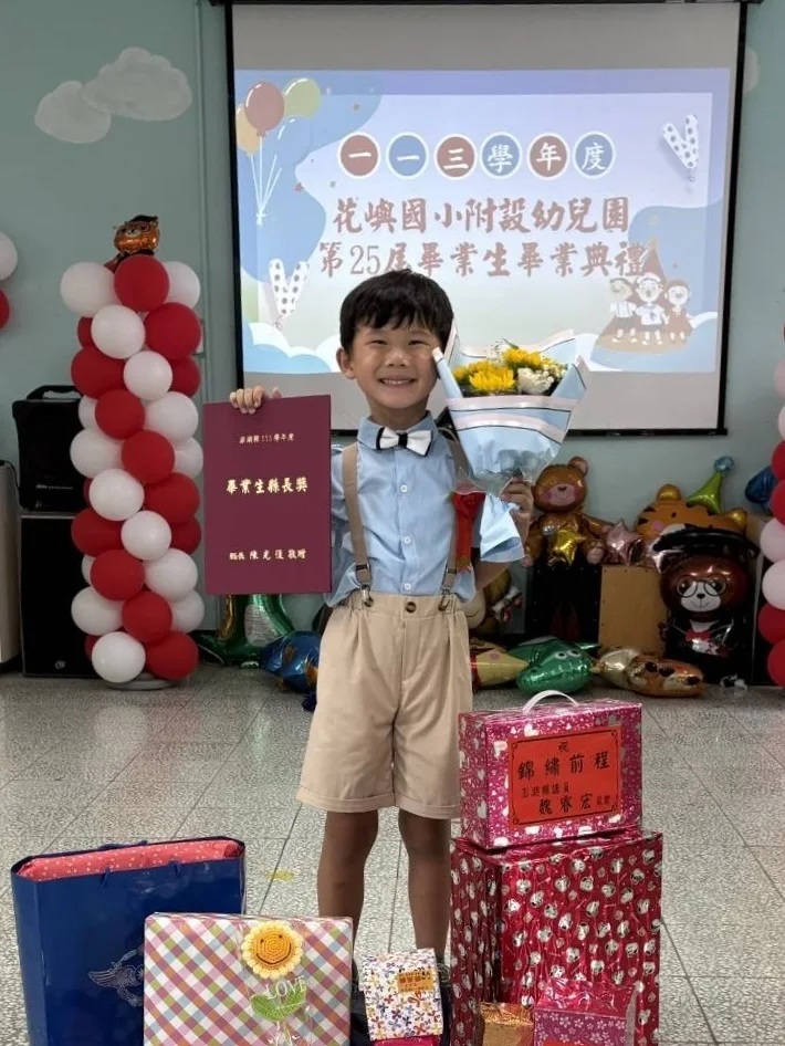 畢業典禮|畢業生|幼兒園|澎湖縣|少子化|偏鄉|生育率低