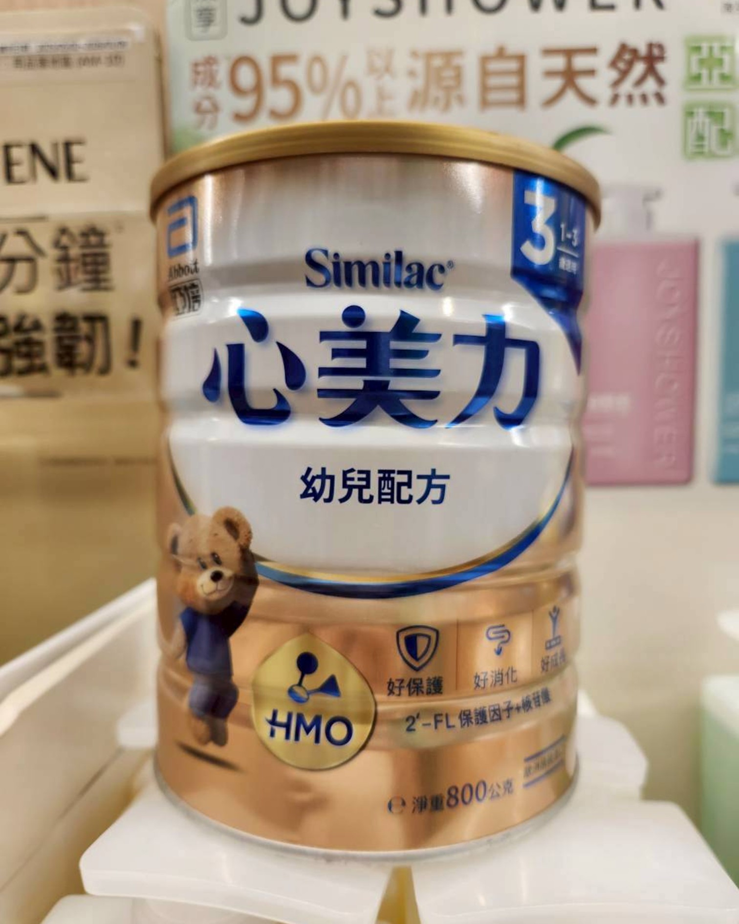 奶粉推薦:亞培心美力