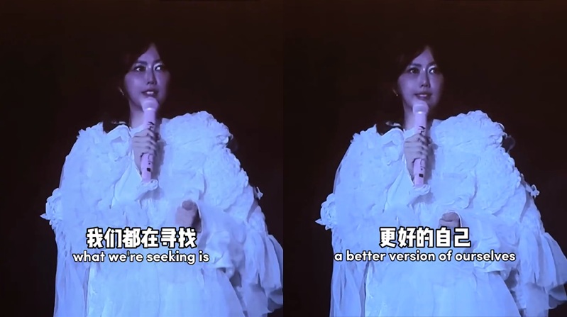孫燕姿|演唱會|巡迴演唱會|25周年|天后