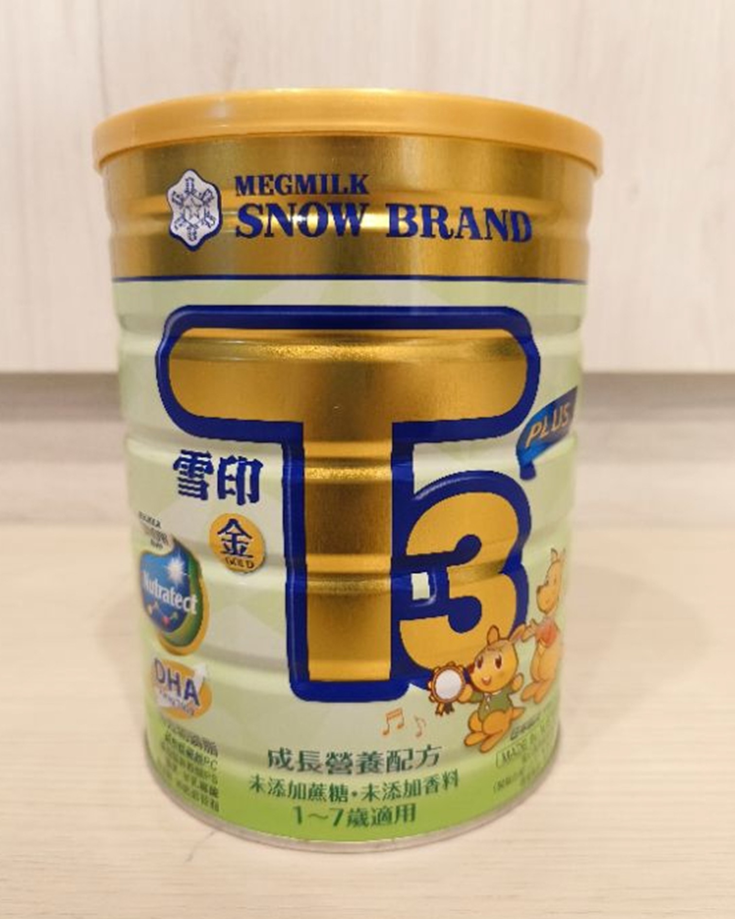 奶粉推薦:雪印金T3 PLUS成長配方