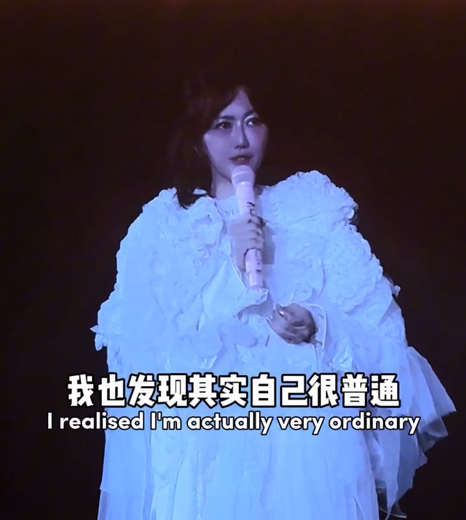 孫燕姿|演唱會|巡迴演唱會|25周年|天后