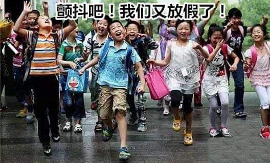 暑假|家長|爸媽|父母|孩子|怪獸|恐龍|日本|廣告|影片|真實