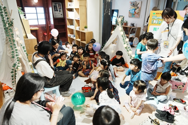 親子風格市集