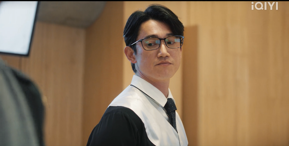 與惡