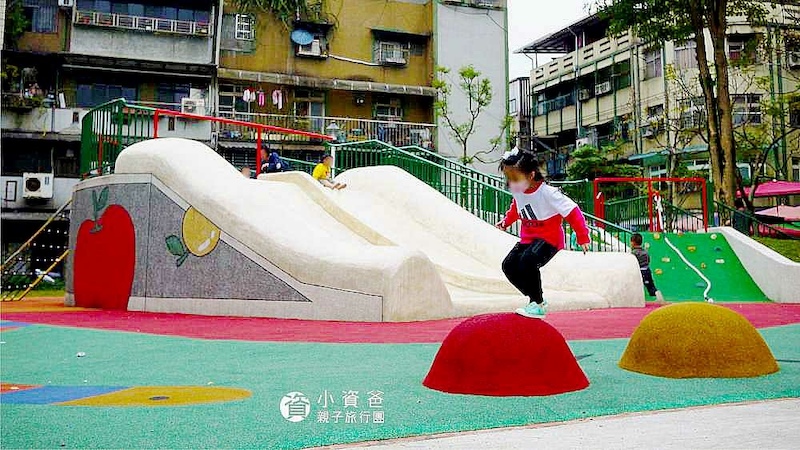 正光公園│基隆市│七堵區│小資爸親子旅遊團