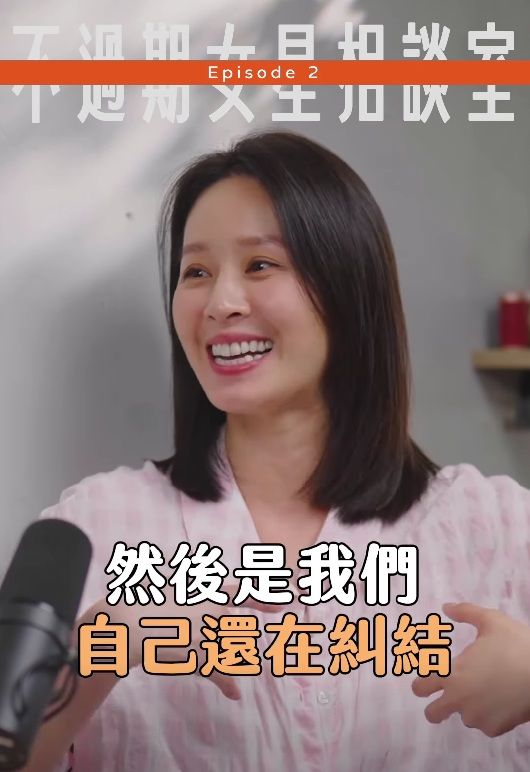 曾愷玹在Podcast上分享家庭趣事。