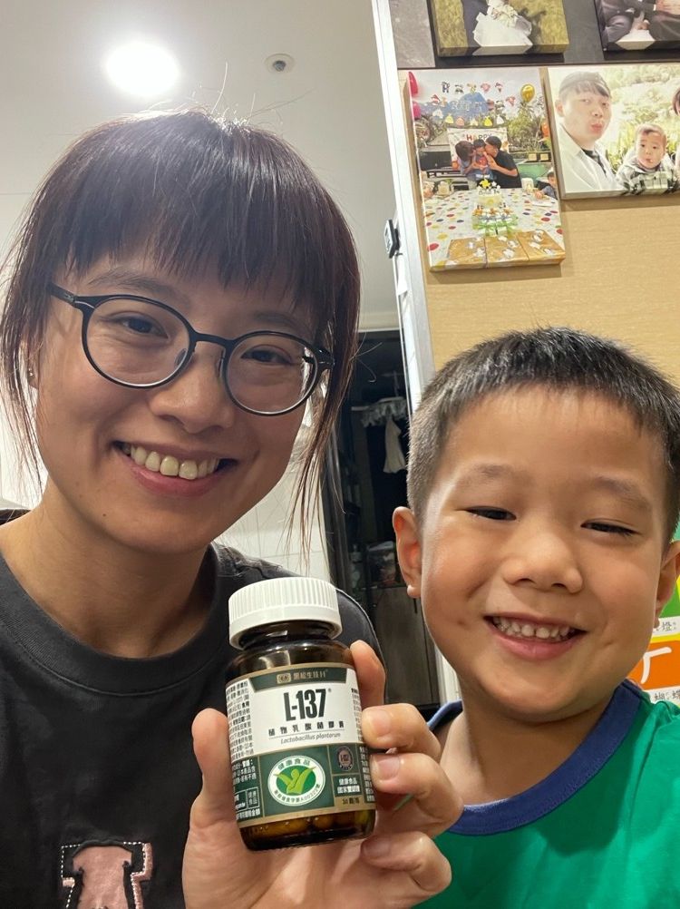 黑松L-137植物乳酸菌膠囊體驗心得