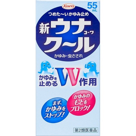 熱銷「日本藥妝保健食品」調查TOP10 |小企鵝止癢液