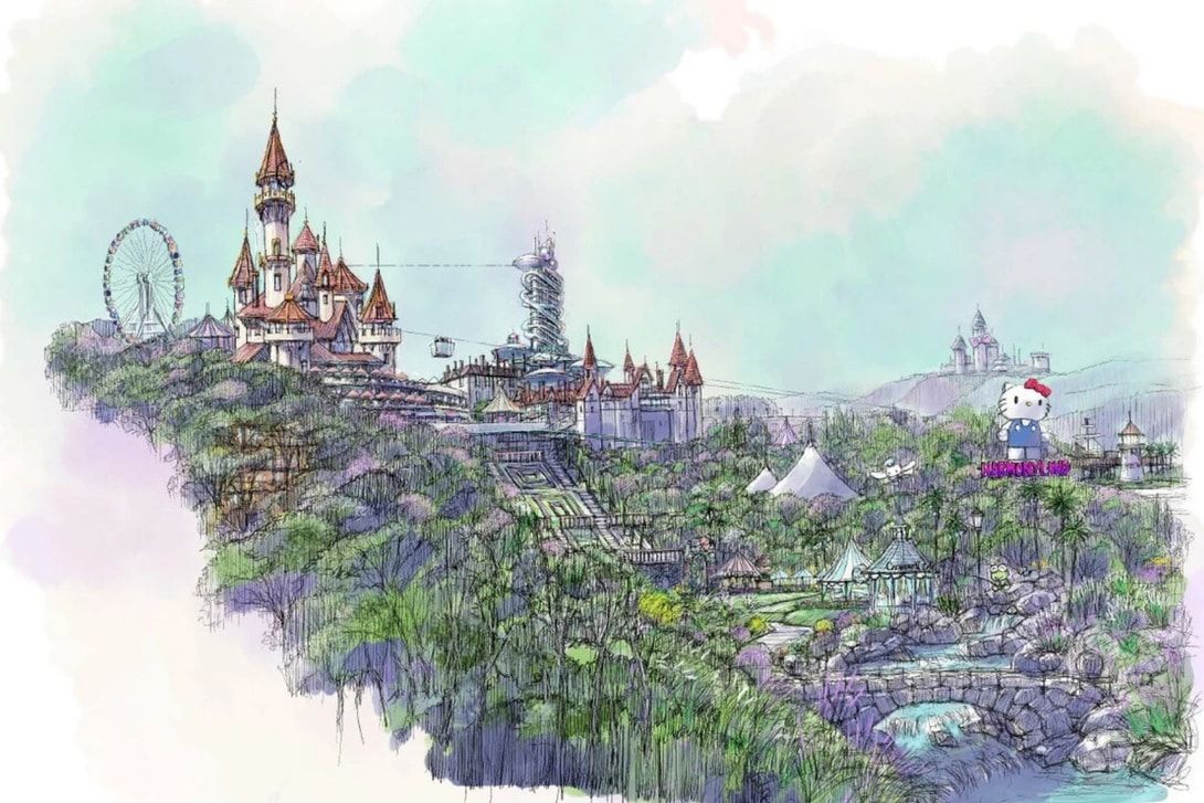 Harmonyland|日本親子旅遊