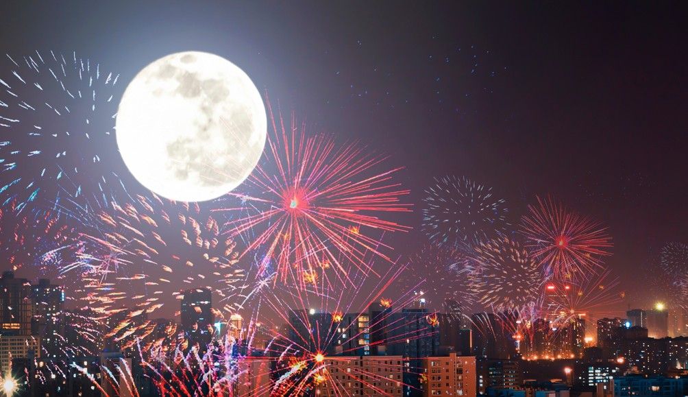 2027中秋開運