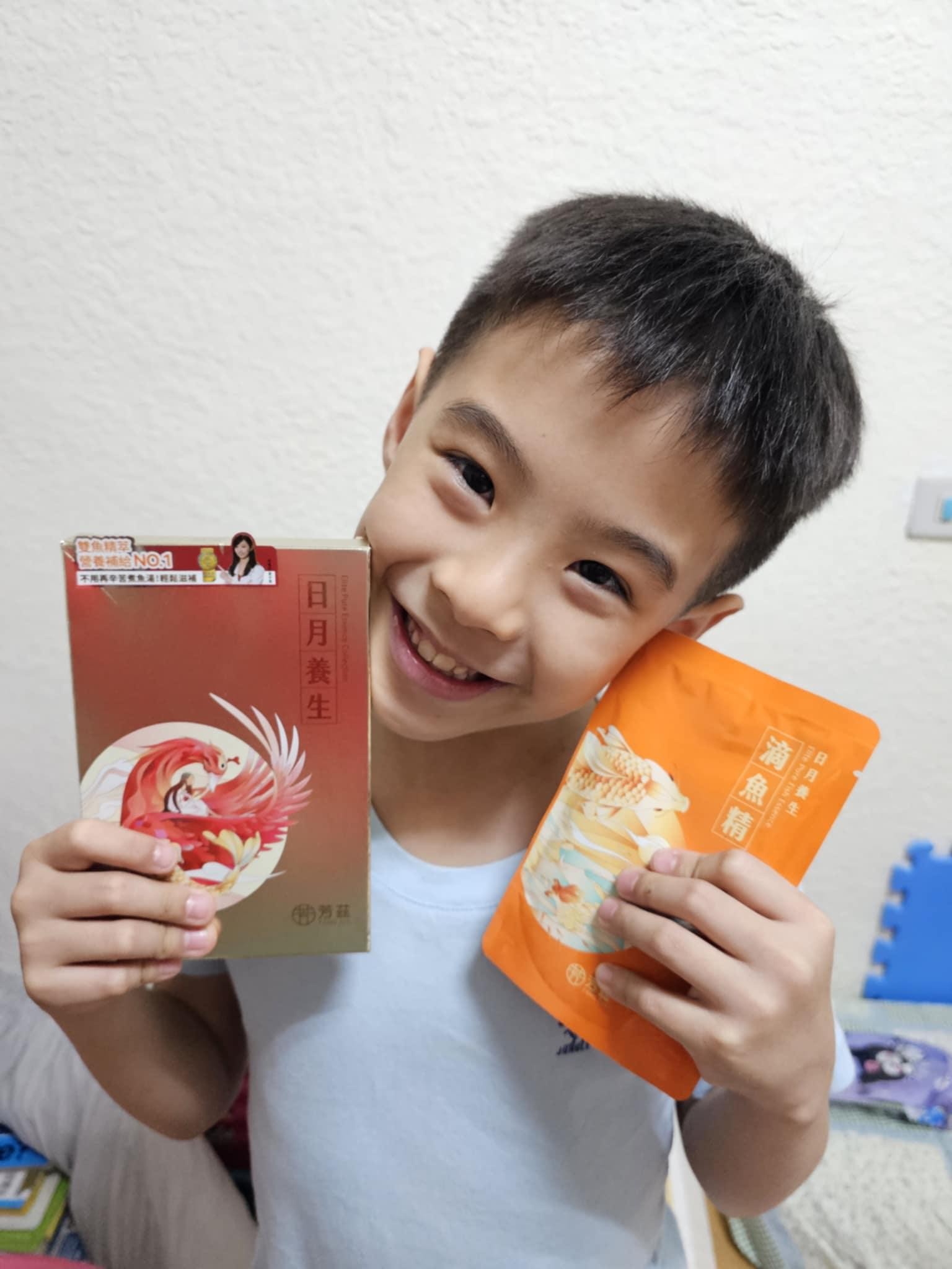 芳茲 ｜滴魚精｜百人試用｜孩童營養品｜無魚腥味｜媽咪體驗分享