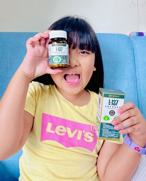 【黑松】L-137 植物乳酸菌膠囊體驗心得