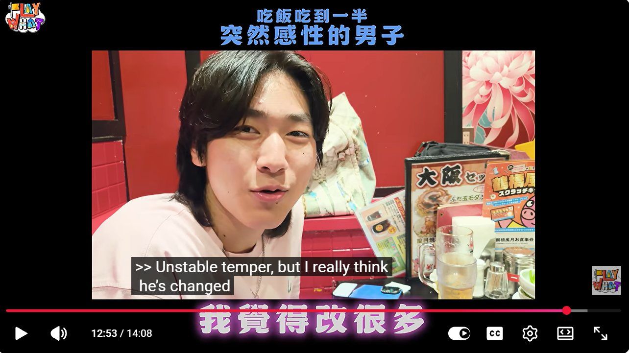 王仁甫兒子