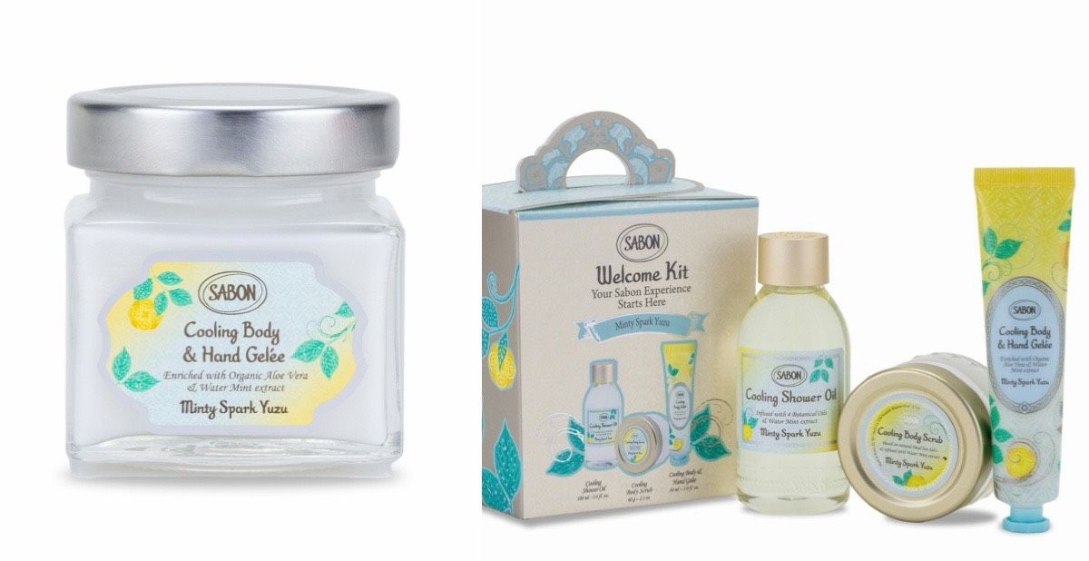sabon沁柚莫西多限量系列