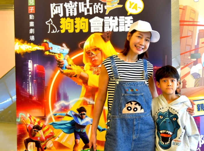 小兒子阿甯咕