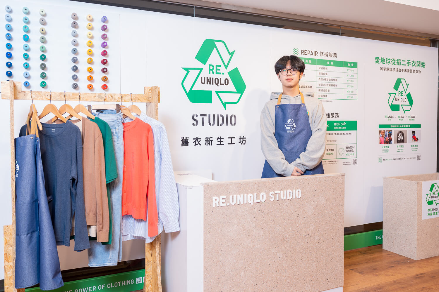 UNIQLO│RE.UNIQLO STUDIO│寵物背包│StyleHint APP