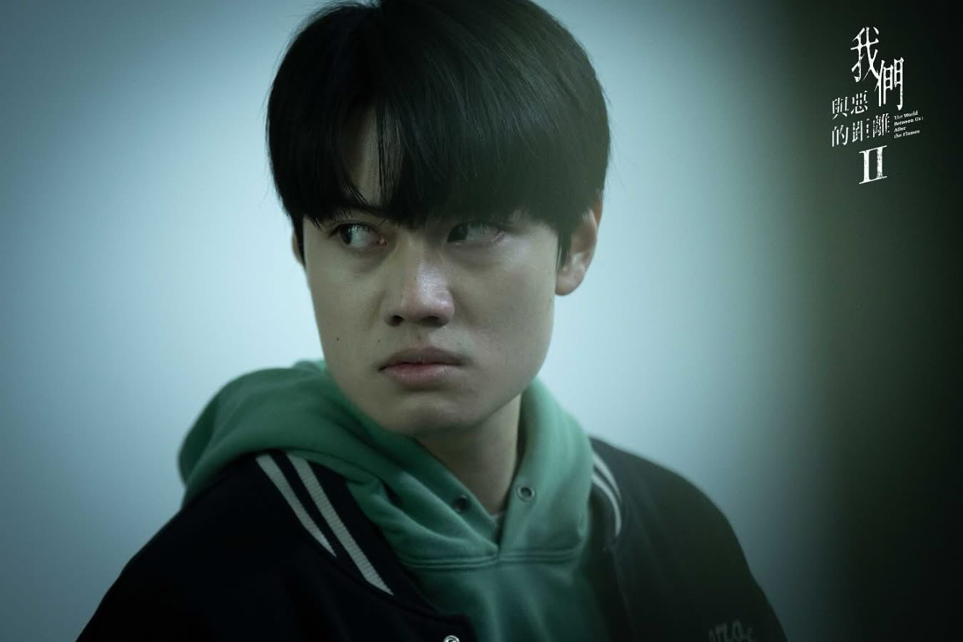 我們與惡的距離