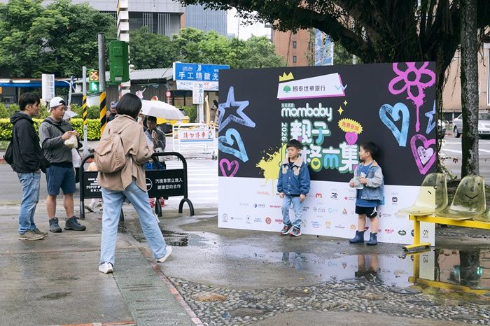 mombaby親子風格市集 