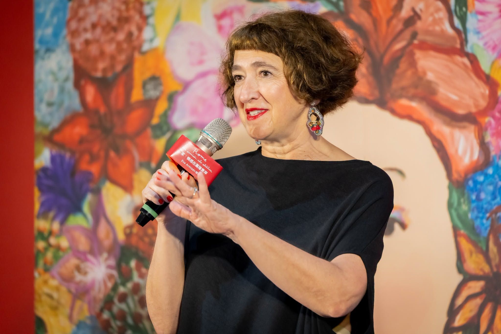 藝術家Eva Armisén
