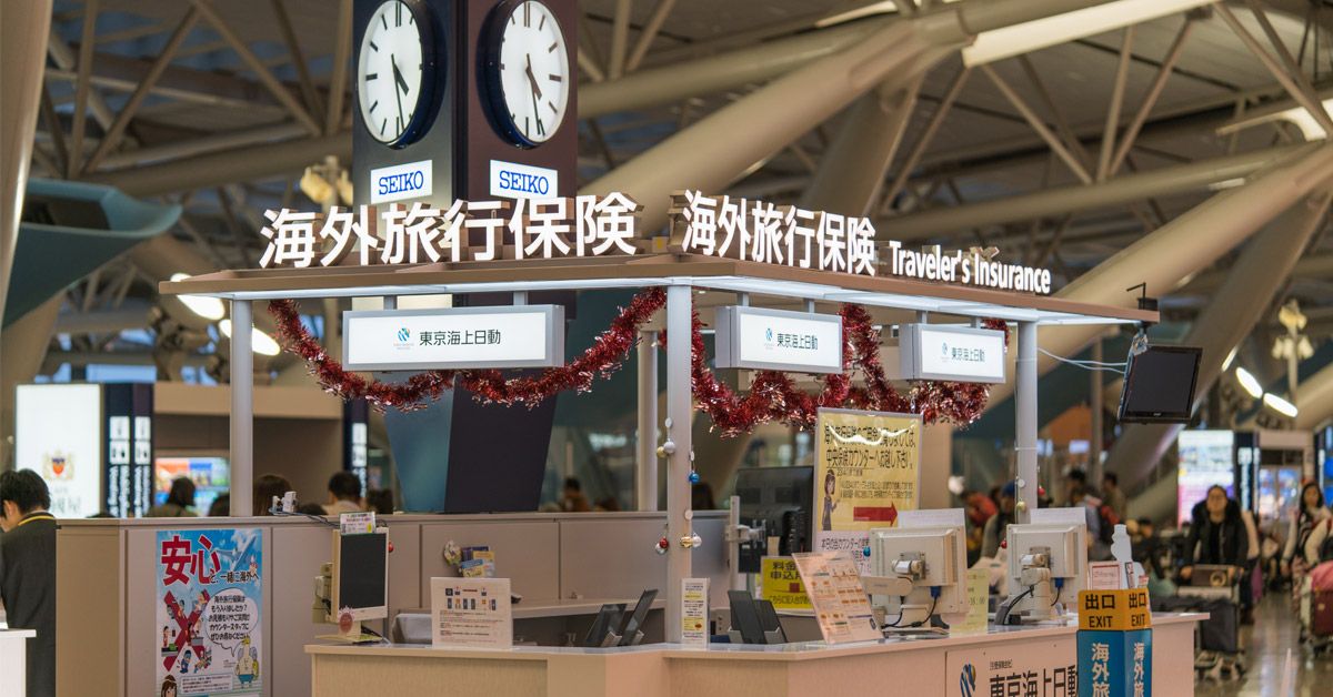 海外保險|旅平險|旅遊不便險